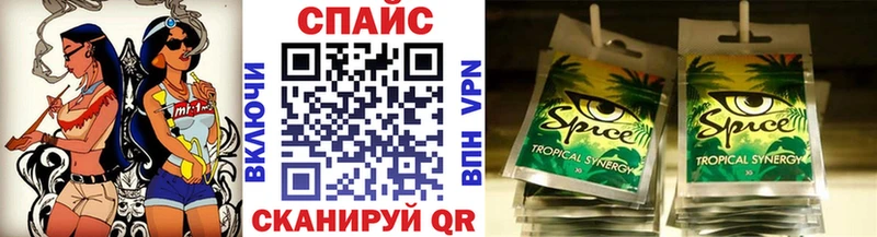 Бутират 99% магазин продажи наркотиков Нестеров