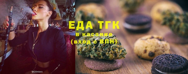 MDMA Premium VHQ Алексеевка