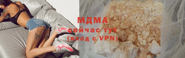 кокаин перу Алексин