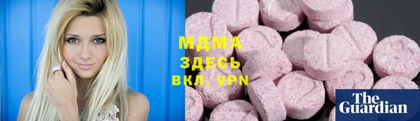 твердый Алзамай