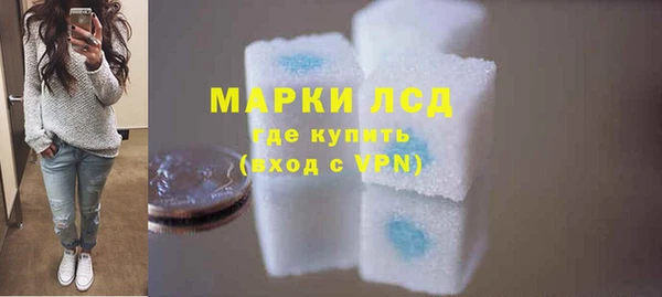 кокаин перу Алексин