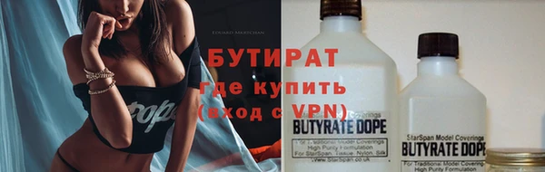 MDMA Premium VHQ Алексеевка