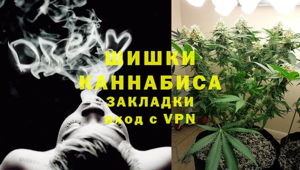 MDMA Premium VHQ Алексеевка