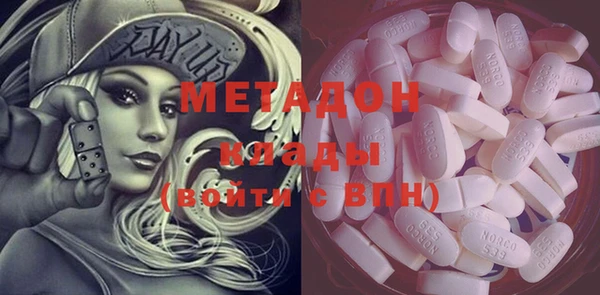 твердый Алзамай