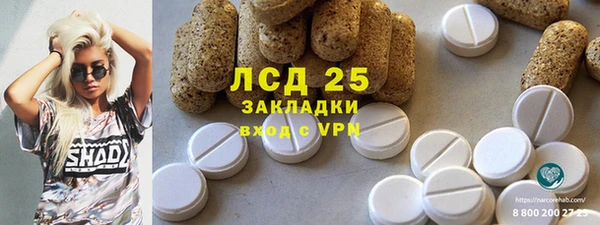 кокаин перу Алексин