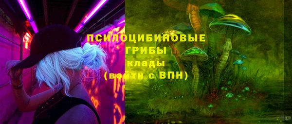 кокаин перу Алексин