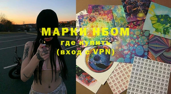 MDMA Premium VHQ Алексеевка