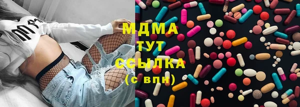 твердый Алзамай