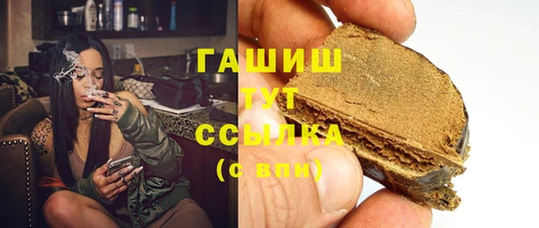 кокаин перу Алексин