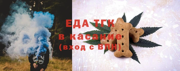 твердый Алзамай