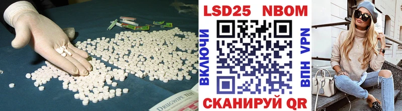 мега как зайти  Нестеров  ЛСД экстази ecstasy  купить  цена 
