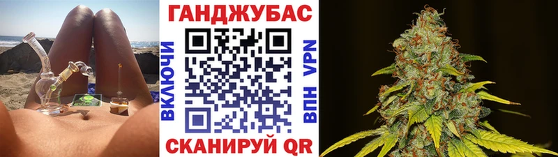Шишки марихуана Amnesia  Нестеров 